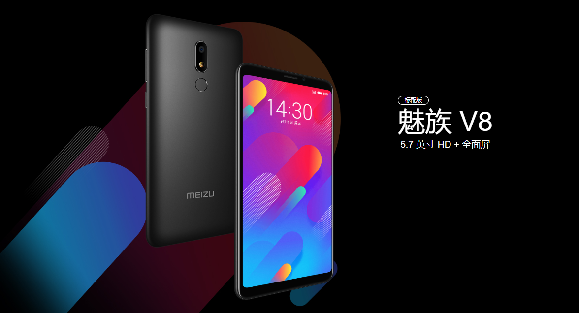 Smartphone Meizu X8 - avantages et inconvénients