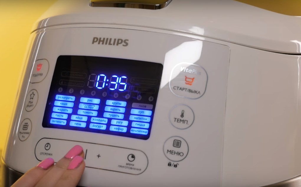 Le meilleur multicuiseur Philips en 2020 et ce qu'il peut faire