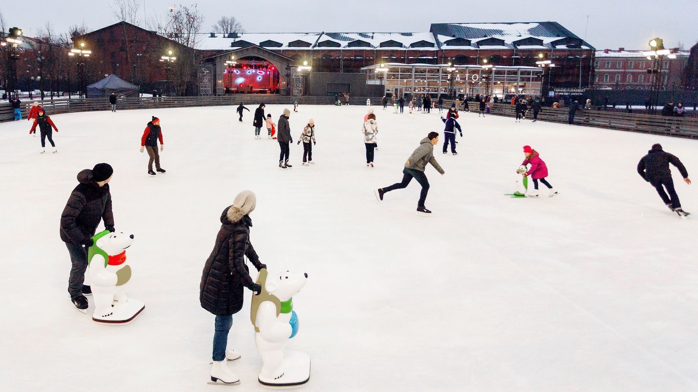 Classement des meilleures patinoires de Perm en 2020