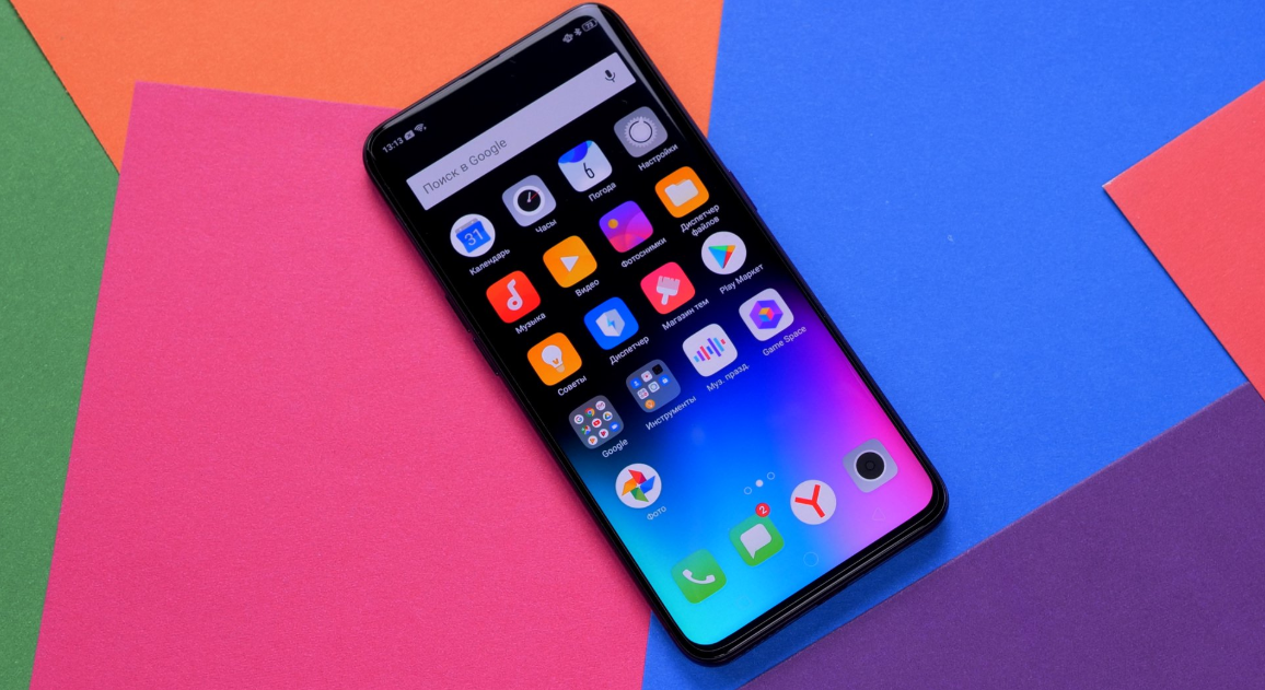 Critique complète du smartphone OPPO RX17 Pro