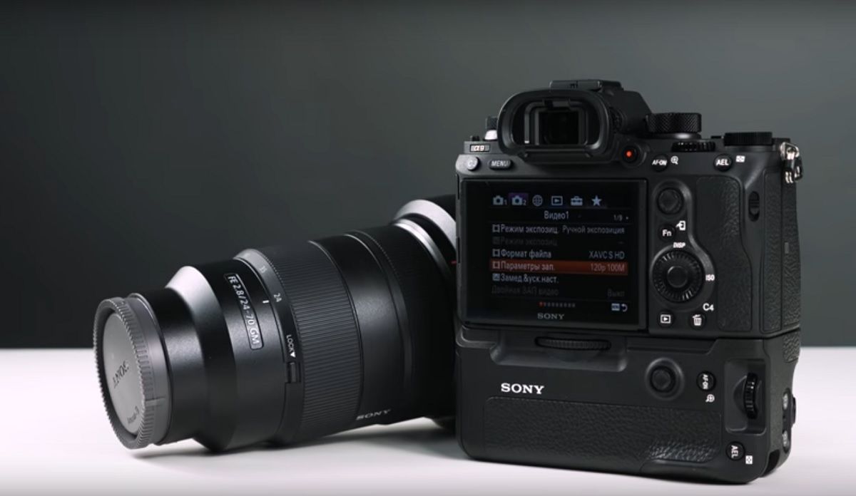 Meilleurs objectifs d'appareil photo Sony 2020