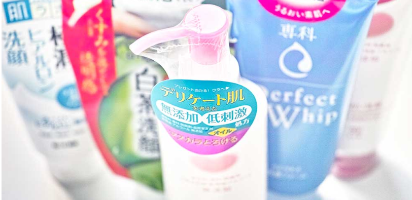 Meilleurs produits de beauté du Japon pour 2020