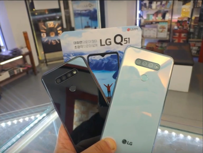 Courte critique du smartphone LG Q51 avec fonctionnalités clés